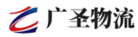 深圳到丛台区物流公司